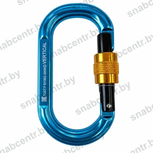 IR 0220 Карабин овал алюминиевый с муфтой (Keylock), 22 кН — превью 2